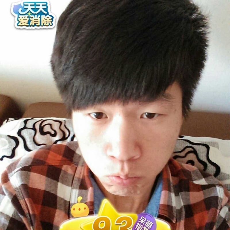 刘丰的第一张照片--福鼎交友网