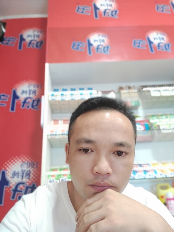小老弟的第一张照片--福鼎交友网