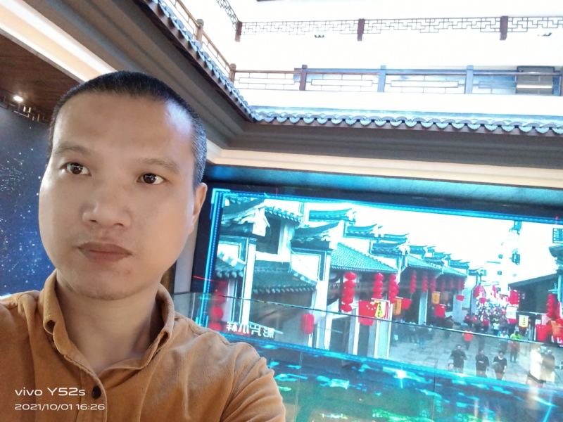 云中漫步的第一张照片--福鼎交友网
