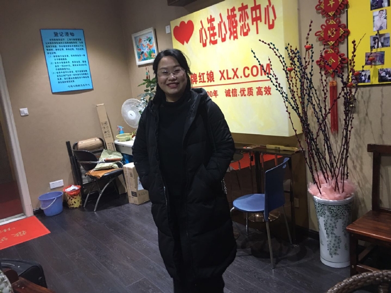 ei的第一张照片--福鼎交友网