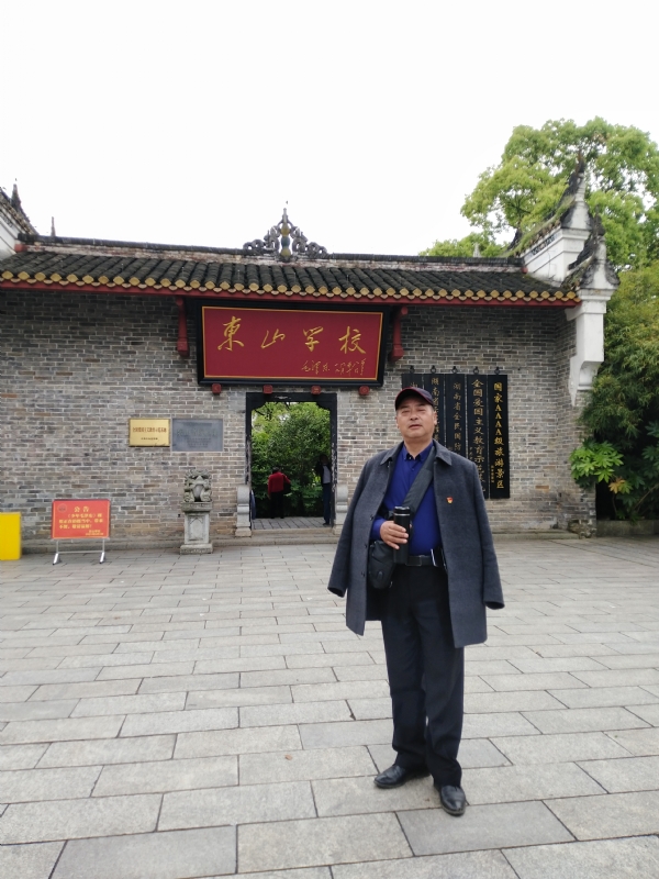 孤独的老帅的第二张照片--福鼎交友网