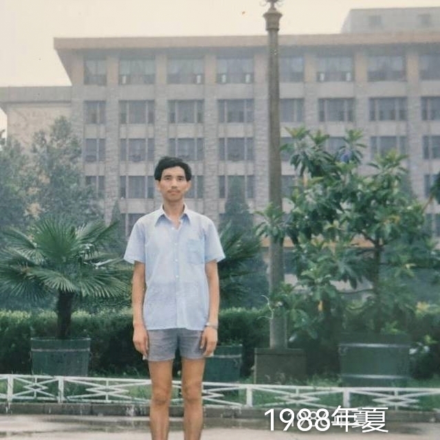 老九的第二张照片--福鼎交友网