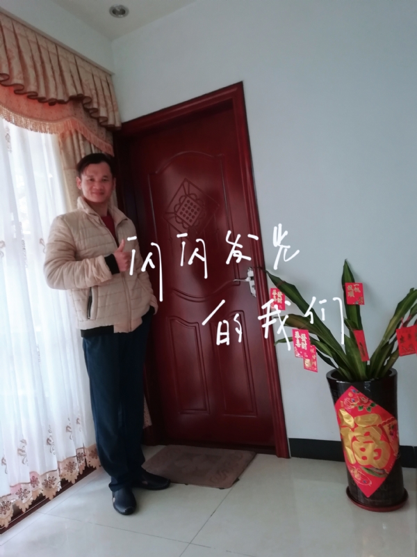 LJ的第一张照片--福鼎交友网