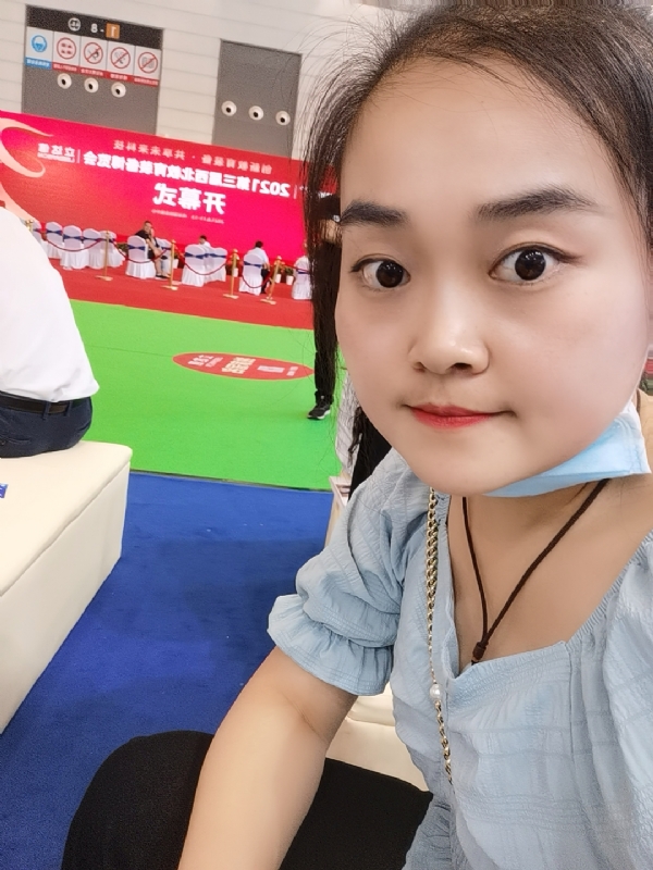 娜娜的第一张照片--福鼎交友网