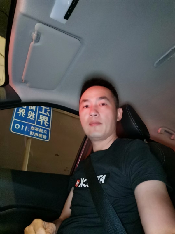 烟火的第一张照片--福鼎交友网