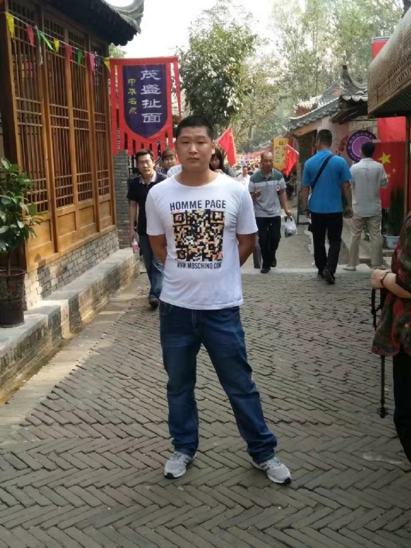 奥沙利龙的第二张照片--福鼎交友网