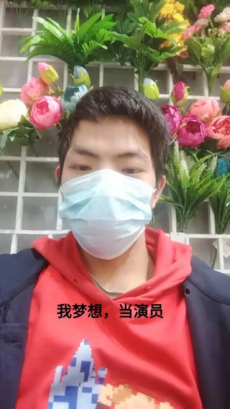 续2255的第一张照片--福鼎交友网