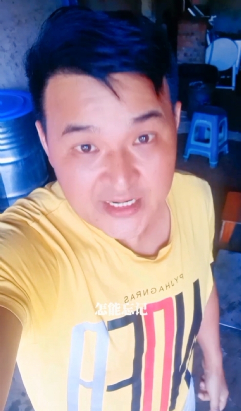 有缘再见的第二张照片--福鼎交友网