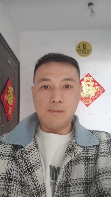 真心寻求伴侣的第一张照片--福鼎交友网