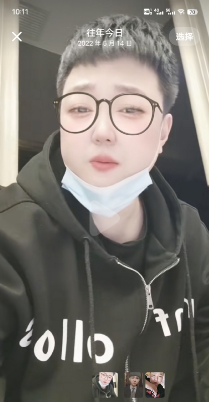 孔月的第二张照片--福鼎交友网