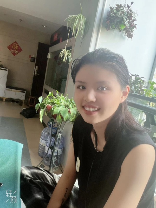 阿婷的第一张照片--福鼎交友网
