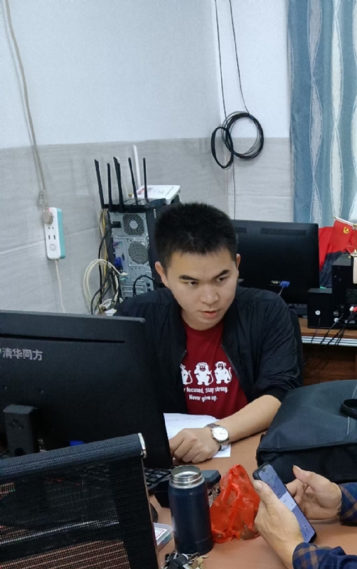 致远的第一张照片--福鼎交友网
