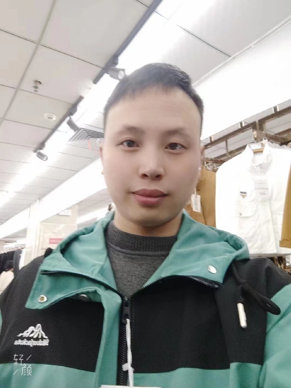 王琦的第一张照片--福鼎交友网