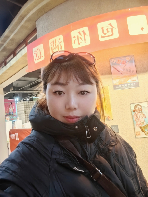 无极限的第五张照片--福鼎交友网