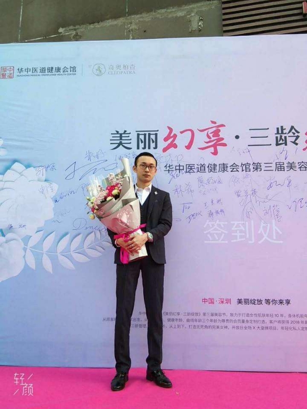 孤独的白羊的第一张照片--福鼎交友网