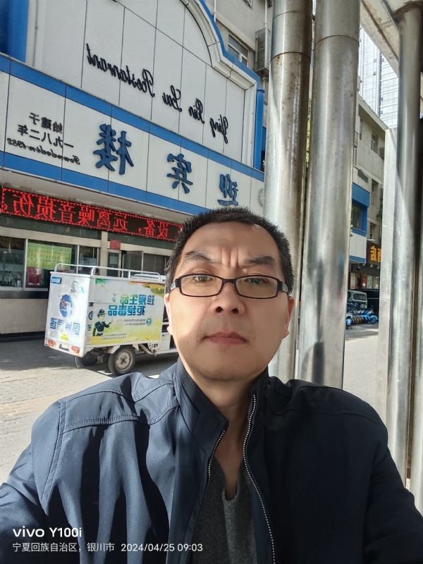狂飙之夜的第一张照片--福鼎交友网