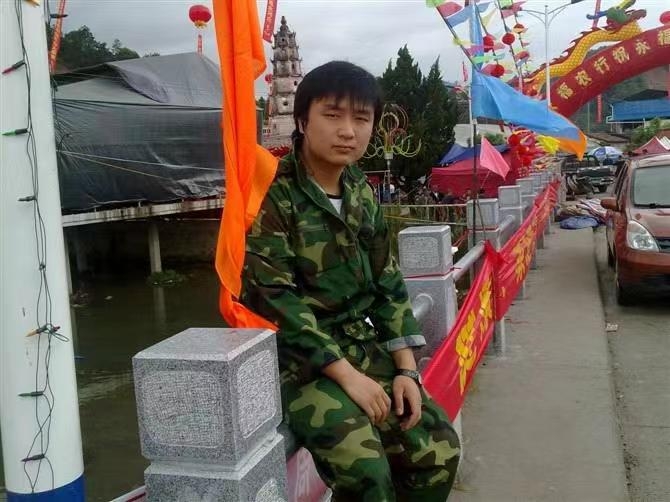 如影随形的第二张照片--福鼎交友网