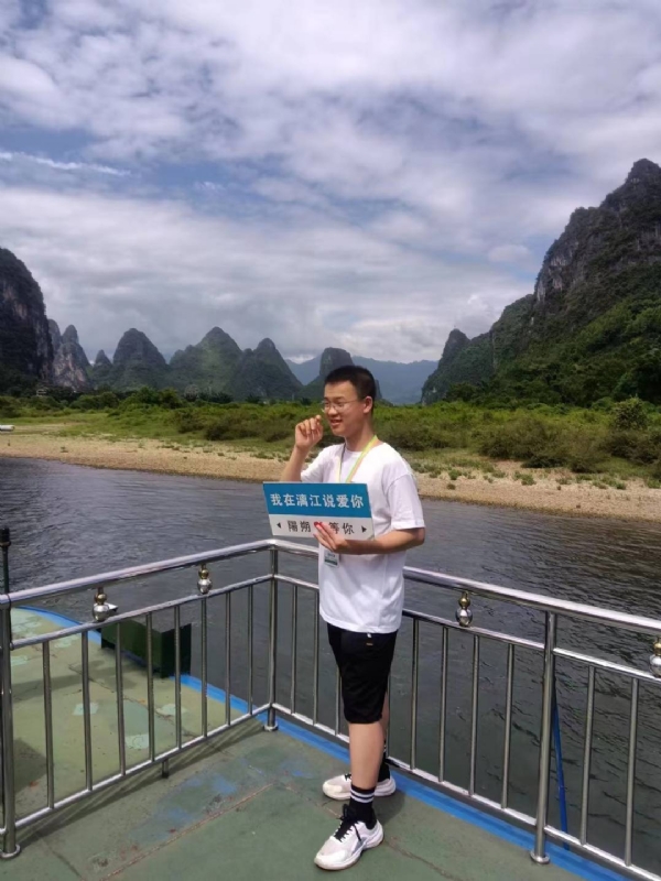 决胜时刻的第三张照片--福鼎交友网