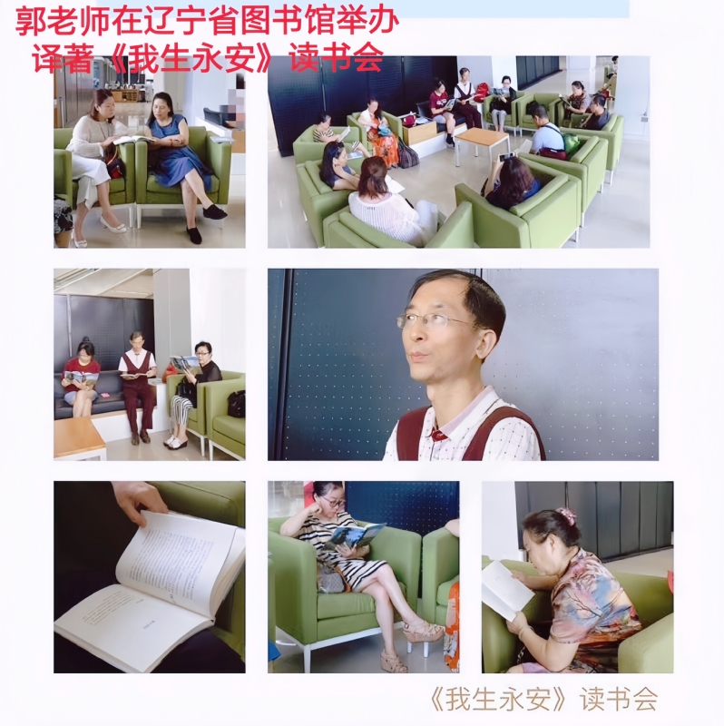 兑乙民的第一张照片--福鼎交友网