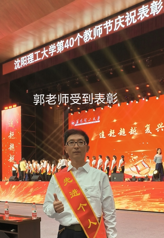 兑乙民的第五张照片--福鼎交友网