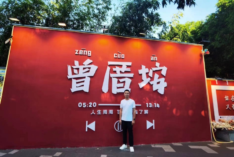 常州相亲的第一张照片--福鼎交友网