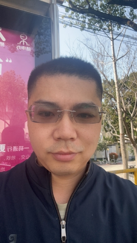 淘气的橙子的第一张照片--福鼎交友网