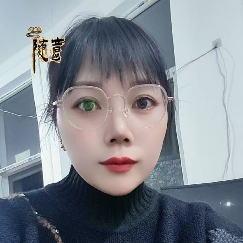 贺茂芳的第一张照片--福鼎交友网