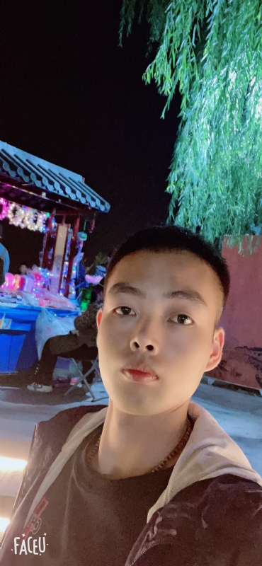 向阳而生的第一张照片--福鼎交友网
