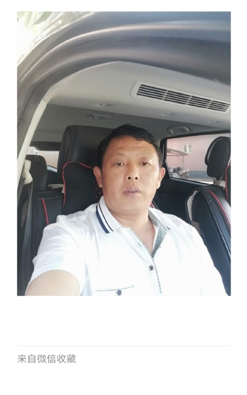 友友的第一张照片--福鼎交友网