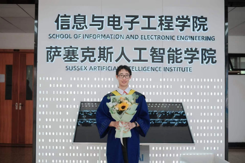 陈潇的第三张照片--福鼎交友网
