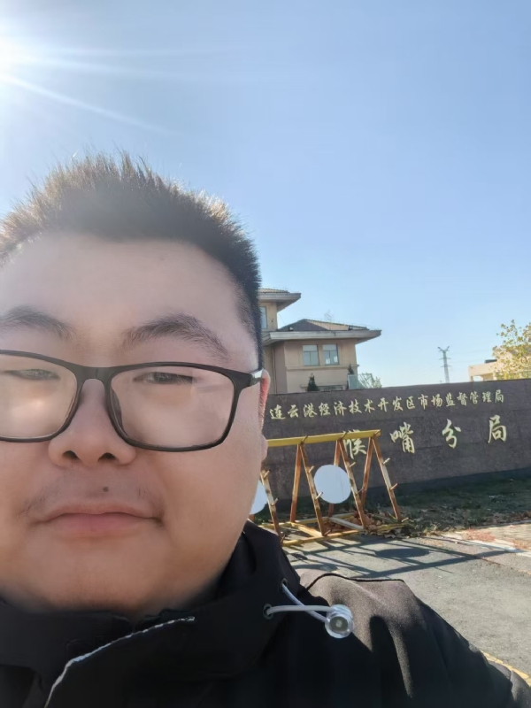 桃源小腊肉的第一张照片--福鼎交友网