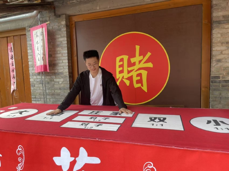 遇见的第一张照片--福鼎交友网
