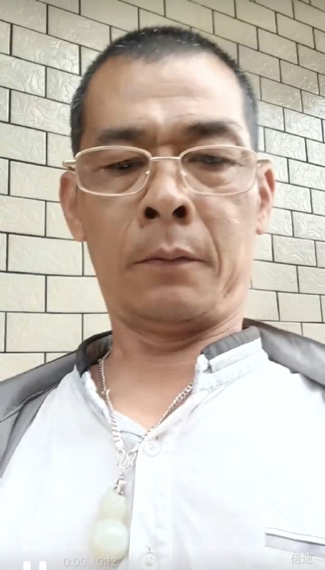 凌活泼的第一张照片--福鼎交友网